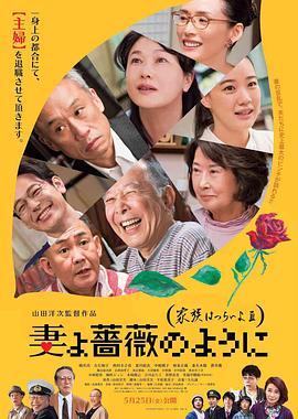 日韩成年人视频在线观看